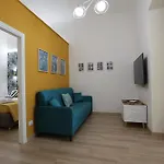 Maison Sara باري