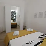 Maison Sara شقة *